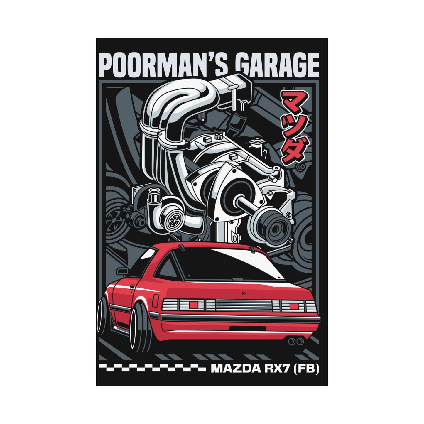 Rx7 Satin Posters (210gsm)