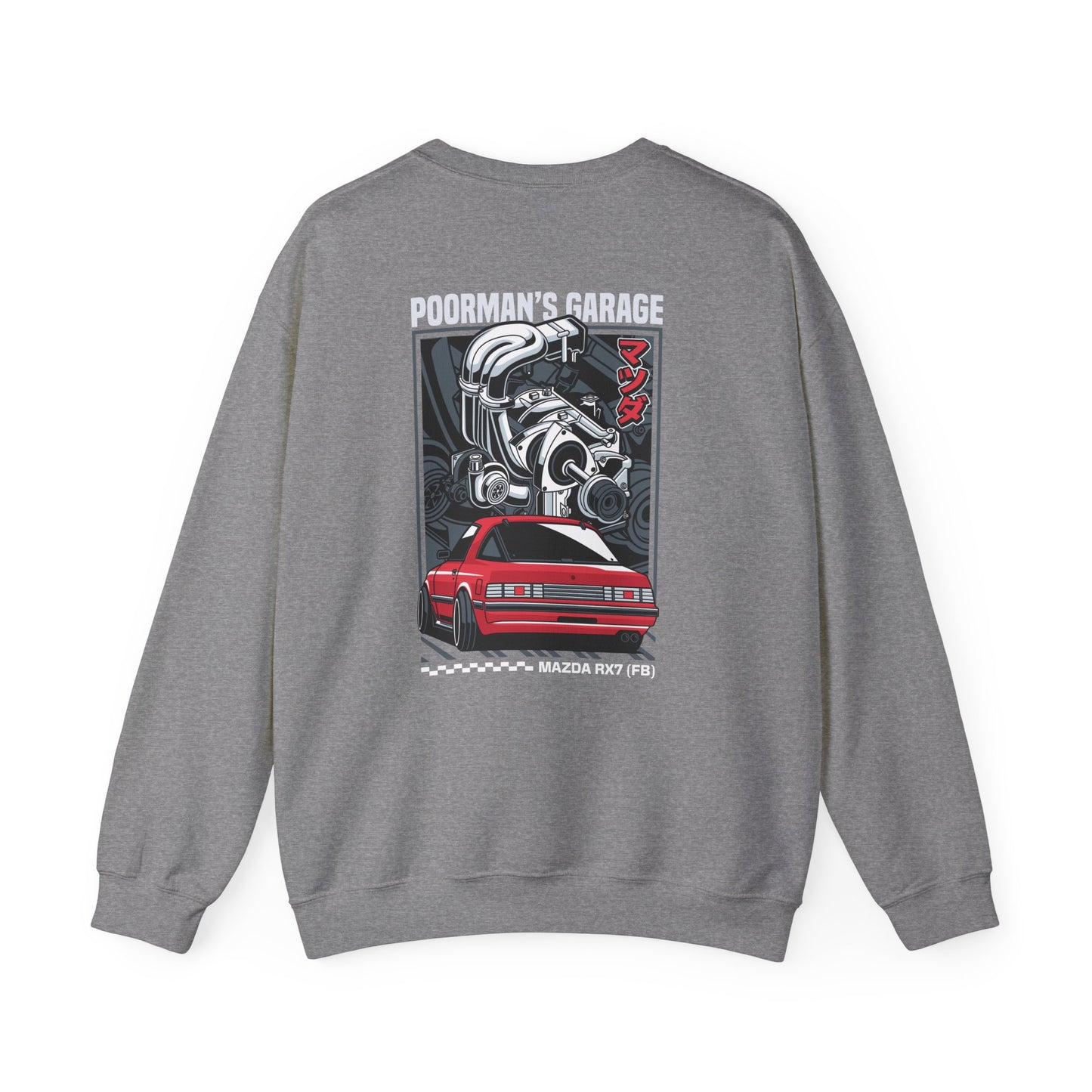 Unisex Sweatshirt - Mazda RX7 w/engine